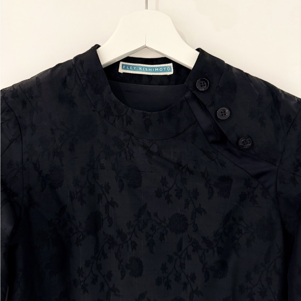 Eley Kishimoto “Cheongsham” Dress